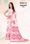 Gulmohar By Stylewell Digital Printed Sarees Wholesale Market In Surat